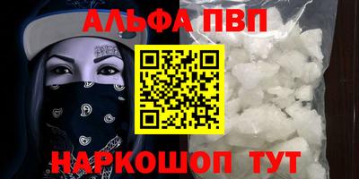 стаф Кулебаки