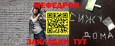 экстази Кунгур