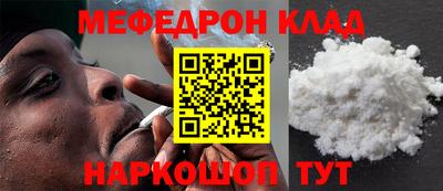 стаф Кулебаки