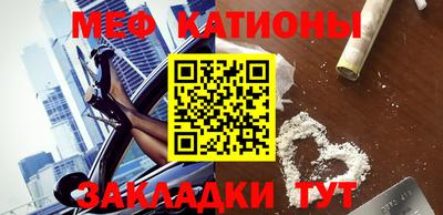крисы Кумертау