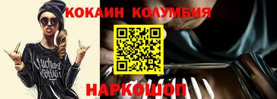 стаф Кулебаки