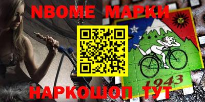 стаф Кулебаки