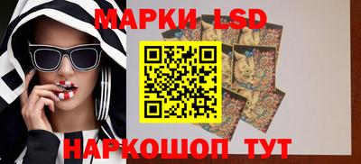 крисы Кумертау