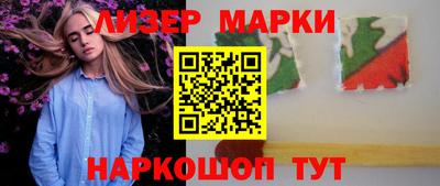 экстази Кунгур