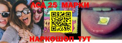 экстази Кунгур