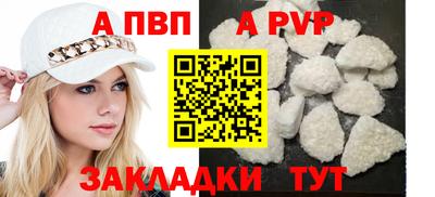 экстази Кунгур