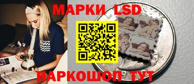 экстази Кунгур