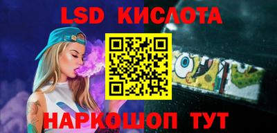 крисы Кумертау