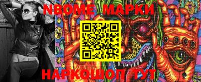 экстази Кунгур