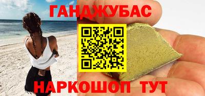 стаф Кулебаки