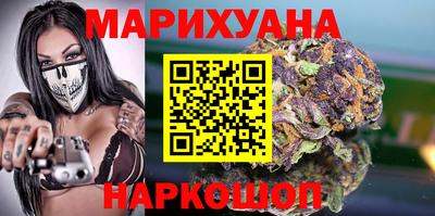 экстази Кунгур