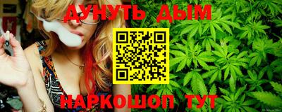 экстази Кунгур