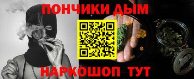 стаф Кулебаки