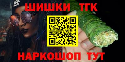 стаф Кулебаки