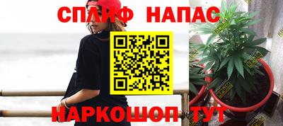 крисы Кумертау