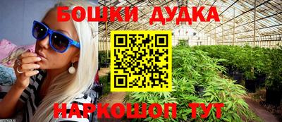 крисы Кумертау