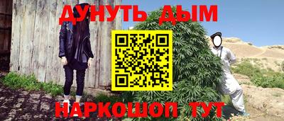 экстази Кунгур
