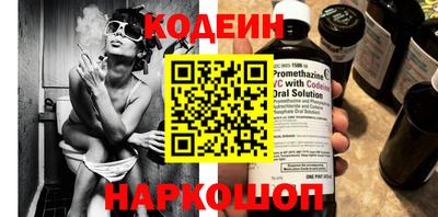 крисы Кумертау