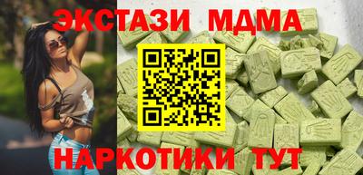 крисы Кумертау