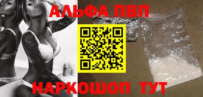 экстази Кунгур
