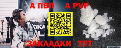 экстази Кунгур