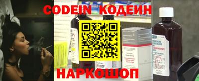 стаф Кулебаки