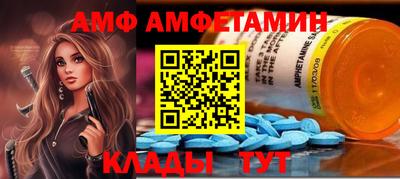 стаф Кулебаки