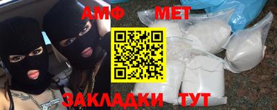 крисы Кумертау