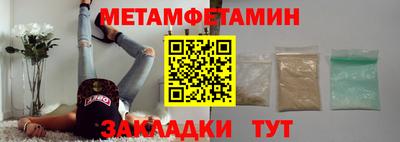 крисы Кумертау