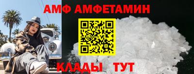 экстази Кунгур