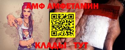 крисы Кумертау