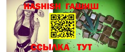 крисы Кумертау