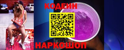 стаф Кулебаки