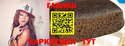 стаф Кулебаки