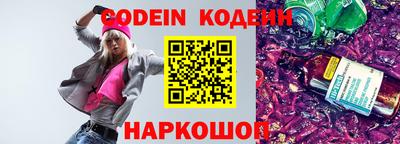 стаф Кулебаки