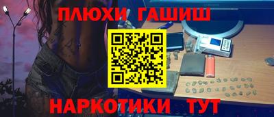 стаф Кулебаки
