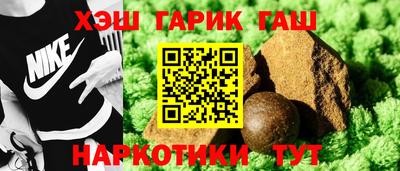 экстази Кунгур