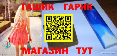 крисы Кумертау