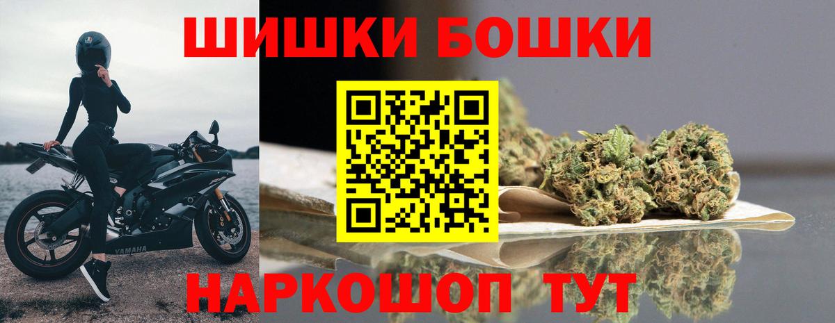Каннабис ГИДРОПОН Миасс